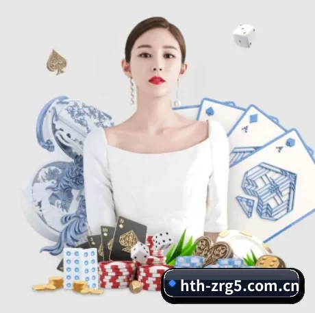 公司成立 - 华体会平台体育品牌正式登场,持有顶级运营资质,树立行业标杆。